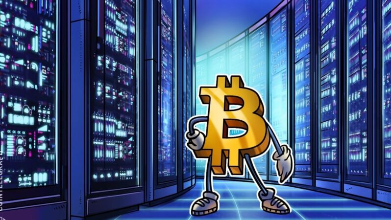 Bitcoin madencisi IREN, BTC kaynaklı çeyrekte %14 yükseldi, yapay zeka hamlesi