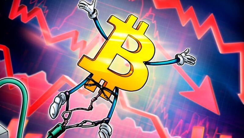 Bitcoin fiyatı 8 Temmuz’dan bu yana en düşük seviyeye geriledi, likidasyonlar 530 milyon doları aştı