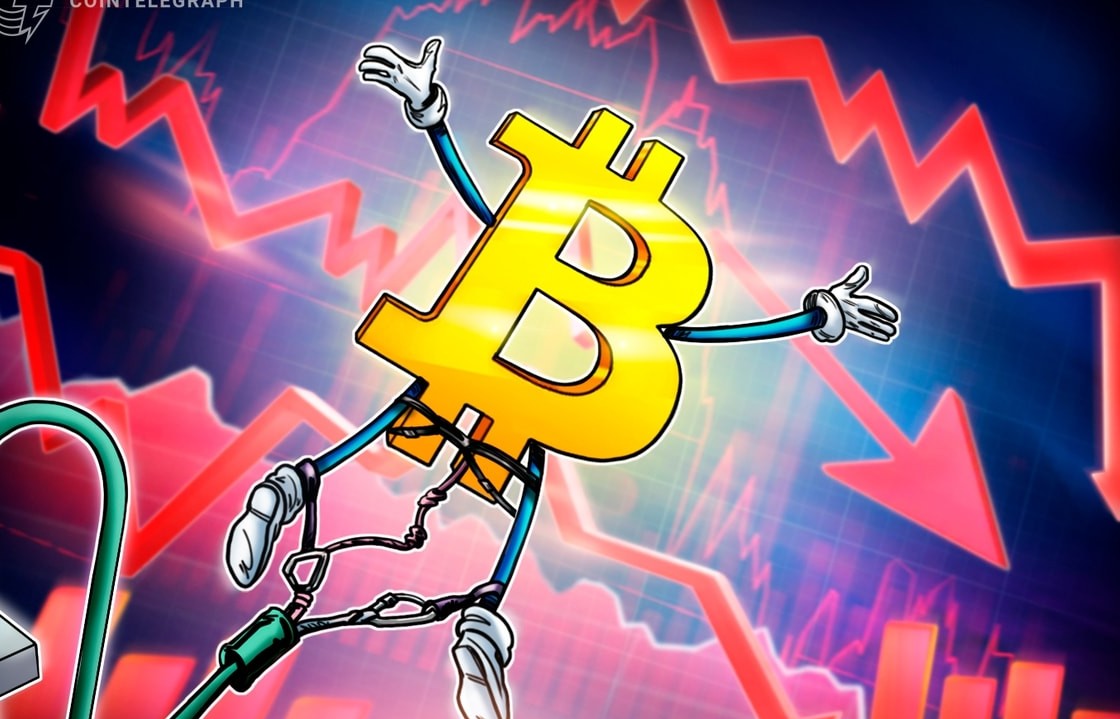 Bitcoin fiyatı 8 Temmuz’dan bu yana en düşük seviyeye geriledi, likidasyonlar 530 milyon doları aştı