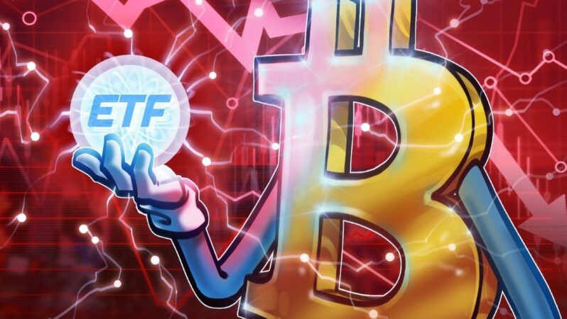 Bitcoin ETF’leri 5 günlük düşüş serisi yaşadı ancak Pomp Bitcoin’in aşırı satıldığını söylüyor