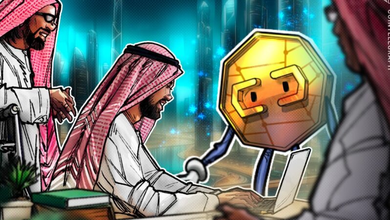 Nomura’nın Laser Digital Şirketi Dubai’de İlk Düzenlenmiş Kripto Opsiyonları OTC Masasını Başlatacak