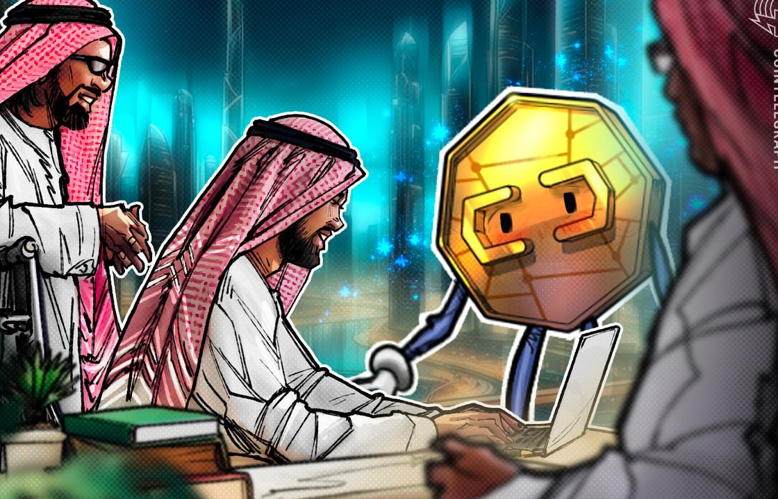 Nomura’nın Laser Digital Şirketi Dubai’de İlk Düzenlenmiş Kripto Opsiyonları OTC Masasını Başlatacak