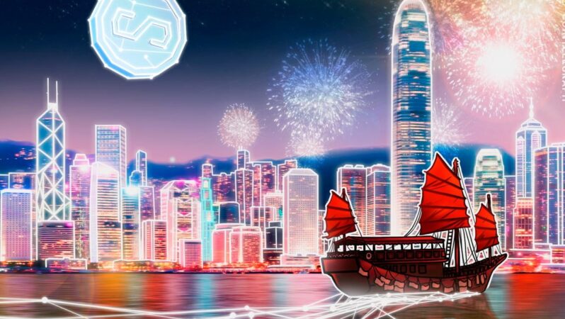 Animoca ve Standard Chartered, Hong Kong’da stablecoin girişimi kurdu