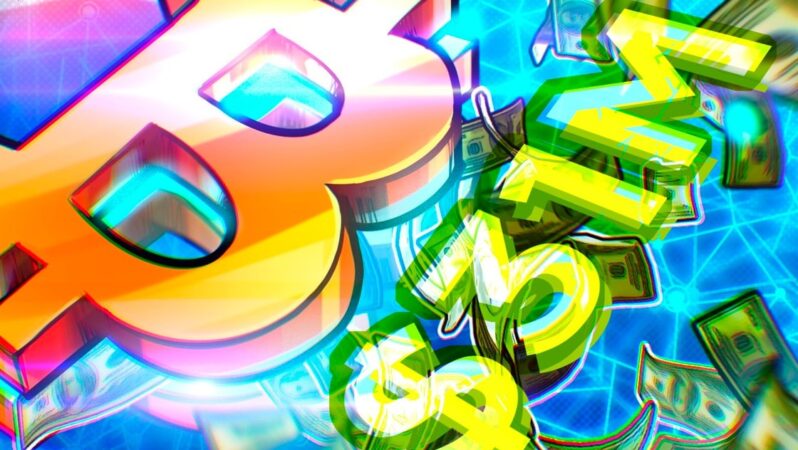 Galaxy Digital, BTC varlıkları 17.102’ye yükselirken 2. çeyrekte 31 milyon dolar kar açıkladı