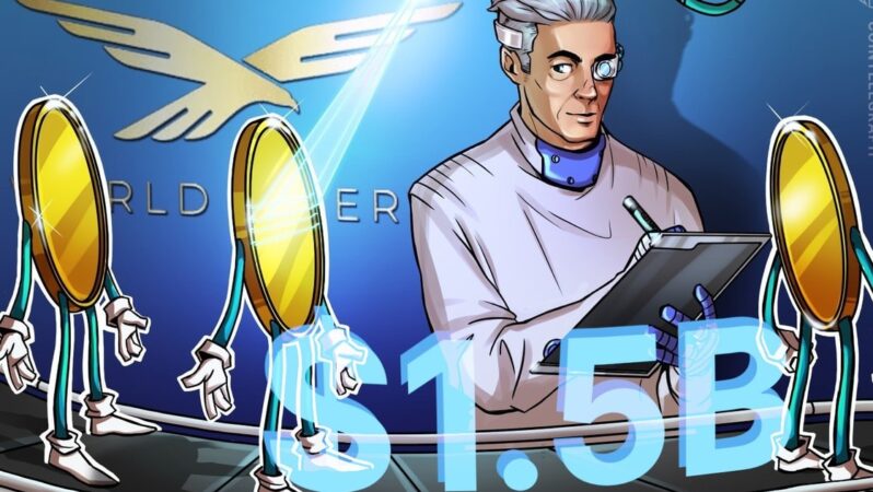 ALT5 Sigma, ilk World Liberty Financial kurumsal hazinesi için 1,5 milyar dolar fon toplayacak