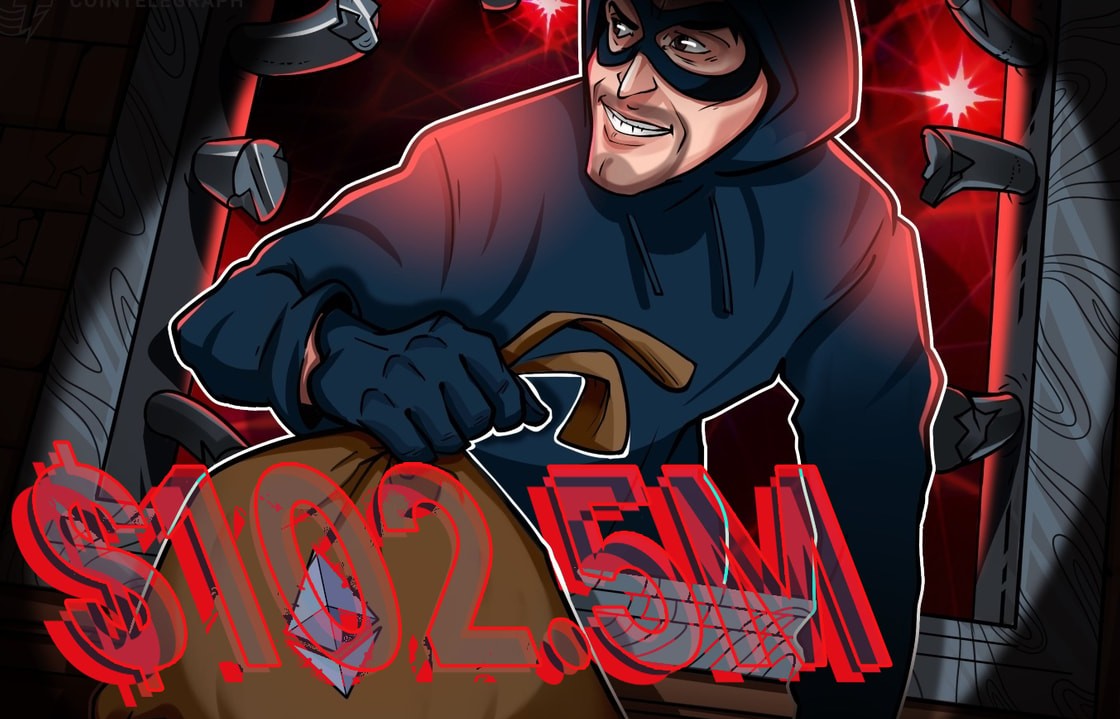 Ether rallisi Radiant Capital saldırısını hacker için 103 milyon dolarlık kazanca dönüştürdü