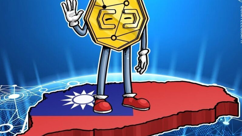 Tayvan’ın ilk Bitcoin hazinesi Top Win, BTC alımları için 10 milyon dolar topladı