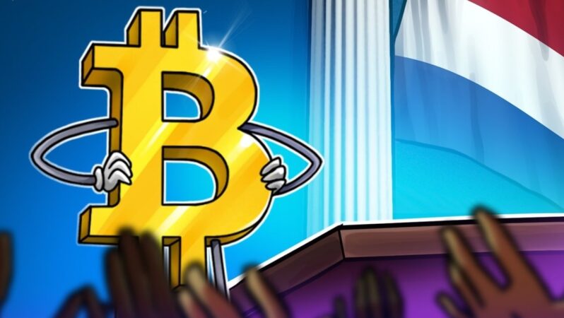 Hollandalı Amdax, Euronext Amsterdam’da Bitcoin Hazinesi Şirketi Listelemeyi Planlıyor