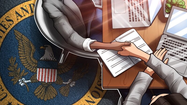 SEC ve Gemini Trust, kripto kredi anlaşmazlığında uzlaşmaya vardı