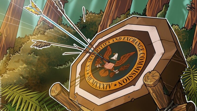 Robinhood, Perakende Yatırımcıların Erişebileceği Girişim Sermayesi Fonu İçin SEC Onayı Arıyor