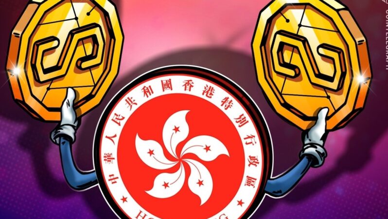 Hong Kong düzenlemeleri stablecoin türev işlemlerini kısıtlıyor: DBS CEO’su