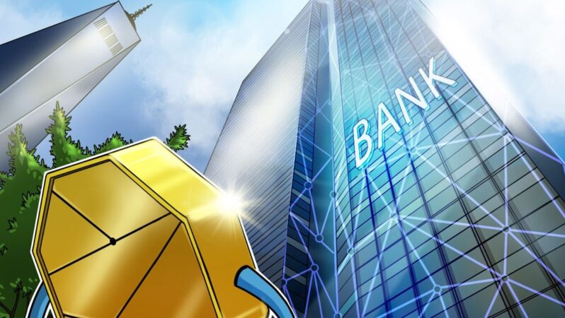Bankacılık devleri 2025’te en az iki faiz indirimi öngörüyor