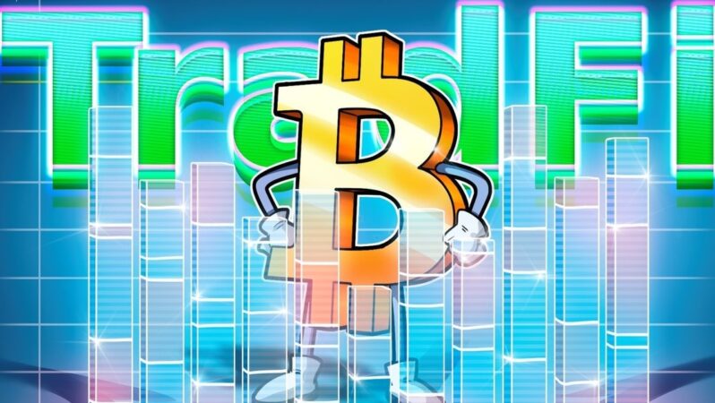 Geleneksel Finans, Yıl Sonuna Kadar Bitcoin Tahsisatlarını Artıracak, Wall Street Uzmanından İpucu
