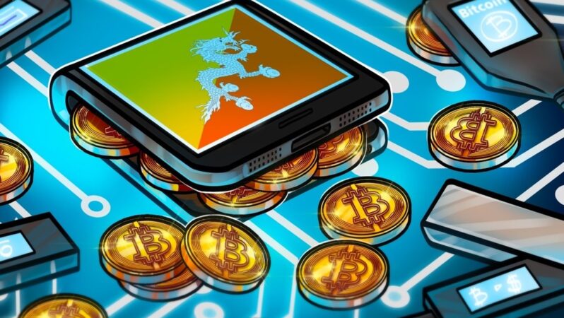 Bhutan, Fed faiz indirimi sonrası balinalar hareketlenirken 107 milyon dolar değerinde Bitcoin transfer etti