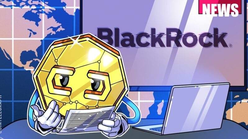 BlackRock’un en kârlı ETF’si artık 100 milyar dolara ‘bir tüy kadar’ yakın