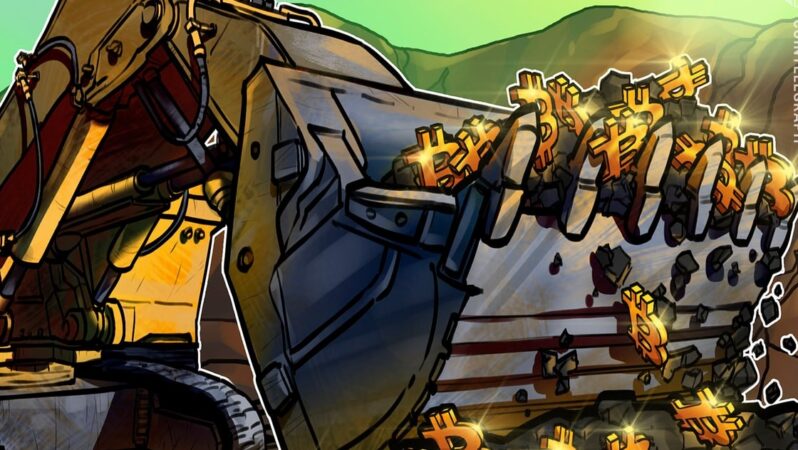 Bitdeer, Rig Talebi Azalırken Bitcoin Kendi Madenciliğine Yatırımı Artırıyor