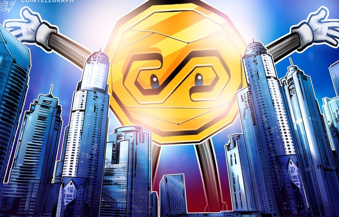 Citi, Wall Street’in Kripto Para Hamlesini Derinleştirirken Stablecoin Şirketi BVNK’ye Yatırım Yaptı