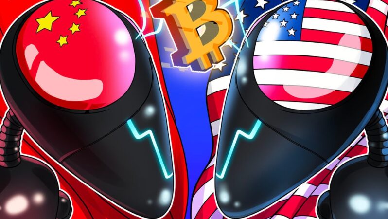 Çin, En Büyük Bitcoin Hacklerinden Birinde ABD’nin İddia Edilen Rolü Hakkında Alarm Verdi
