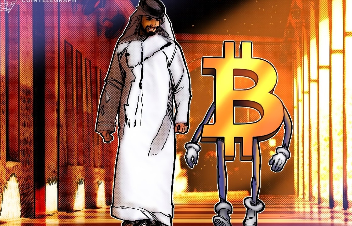 Abu Dhabi Yatırım Konseyi, 3. Çeyrekte Bitcoin ETF Hisselerini Üç Katına Çıkardı: Rapor