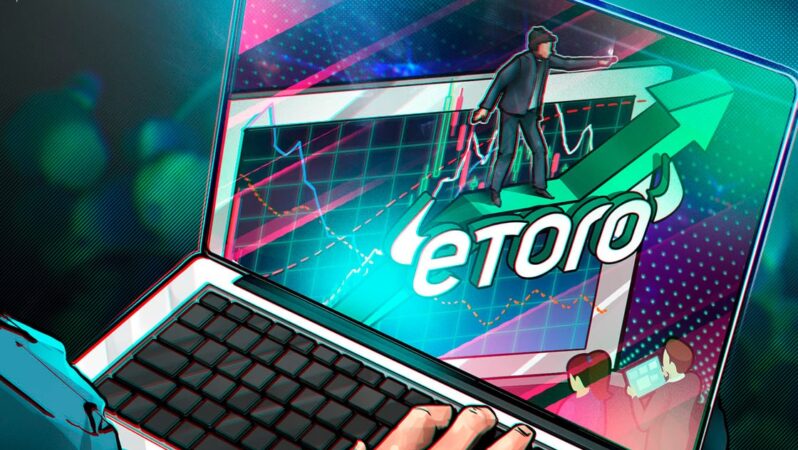 EToro hisseleri üçüncü çeyrek sonuçları ve 150 milyon dolarlık geri alım planı ile yükseldi