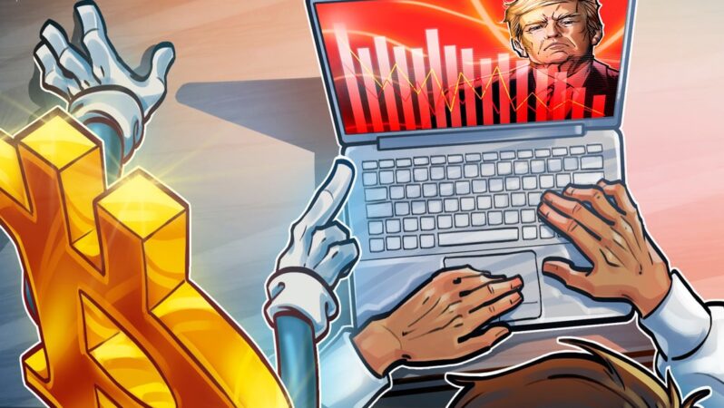 Trump Media, Bitcoin yatırımı 1,3 milyar dolara ulaşırken 3. çeyrekte 55 milyon dolarlık zarar açıkladı