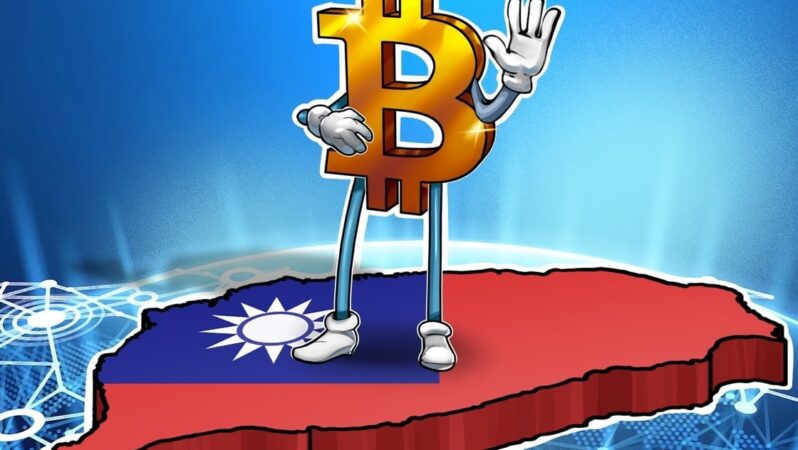 Tayvan Başbakanı, 2025 Sonuna Kadar Bitcoin Rezerv Değerlendirme Raporu Söz Verdi