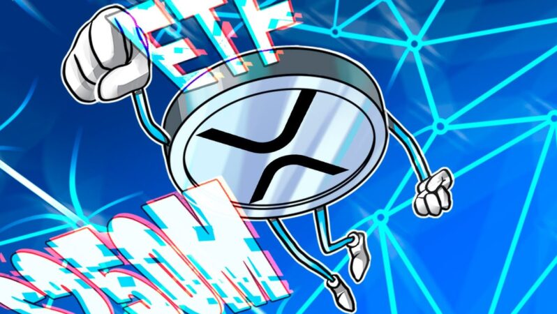 XRP ETF lansmanı, 2025’in tüm lansmanlarını geride bırakarak 250 milyon dolarlık giriş ve rekor hacimle öne çıktı