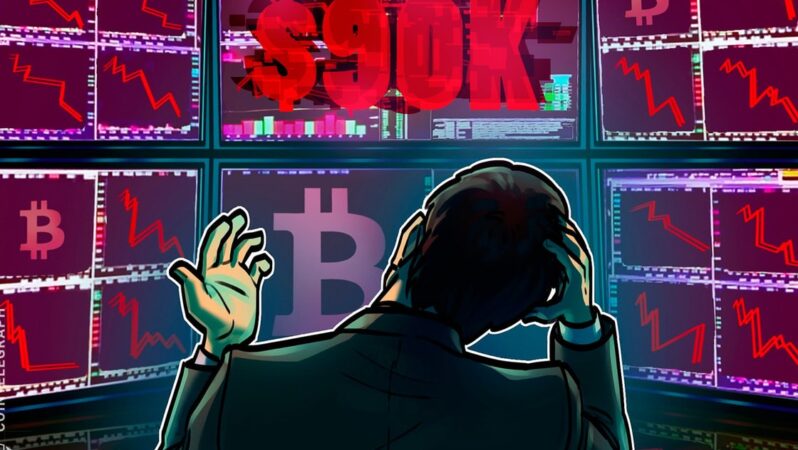 Bitcoin’in 2 Yıllık Trendi Çöküşün Eşiğinde: Boğalar 90.000 Doları Savunabilecek mi?