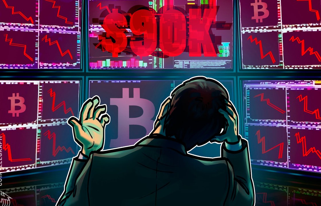 Bitcoin’in 2 Yıllık Trendi Çöküşün Eşiğinde: Boğalar 90.000 Doları Savunabilecek mi?