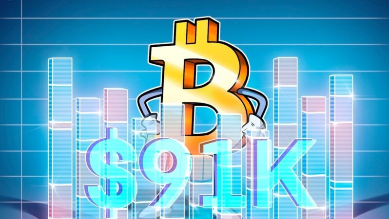 Fed faiz indirimi beklentileri yükseliyor: Bitcoin sonunda 91.000 doları kırıp yükselebilecek mi?