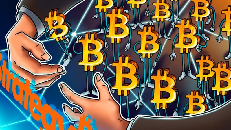Strategy’nin Bitcoin hazinesi 962 milyon dolarlık yeni alımla 660.000 BTC’nin üzerine çıktı