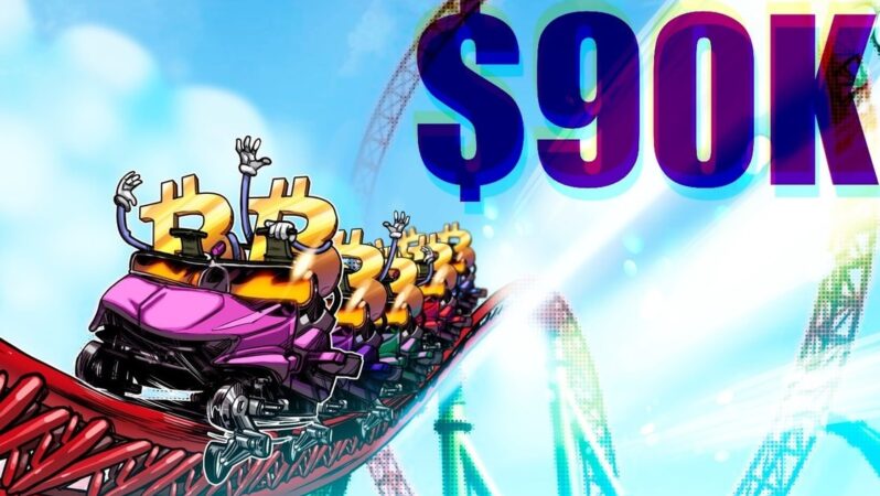 Bitcoin, ABD açılışında 90.000 doların altına düştü; iki haftalık borsa çıkışları 35.000 BTC’ye yaklaştı