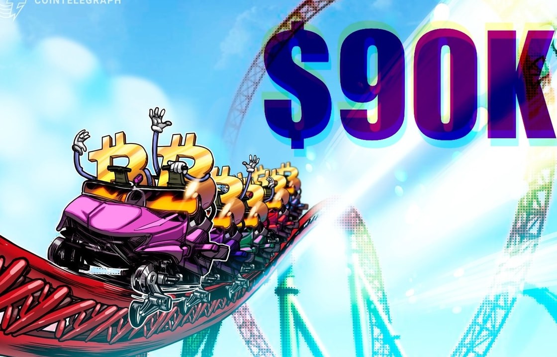 Bitcoin, ABD açılışında 90.000 doların altına düştü; iki haftalık borsa çıkışları 35.000 BTC’ye yaklaştı